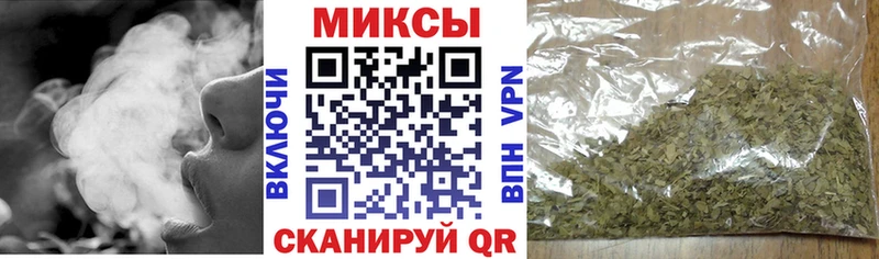 Бутират BDO 33%  Купить закладки  Каменск-Шахтинский 