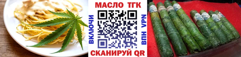 Cannafood марихуана  Купить закладки  Каменск-Шахтинский 