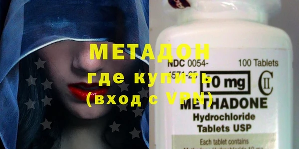 стаф Дмитров
