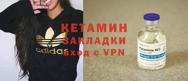 крисы Гусь-Хрустальный