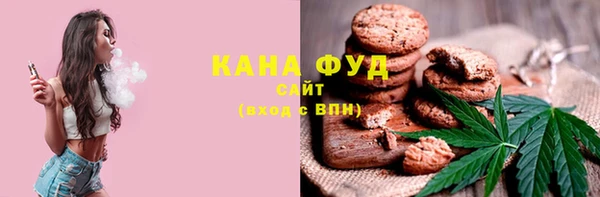крисы Гусь-Хрустальный