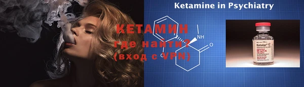 крисы Гусь-Хрустальный