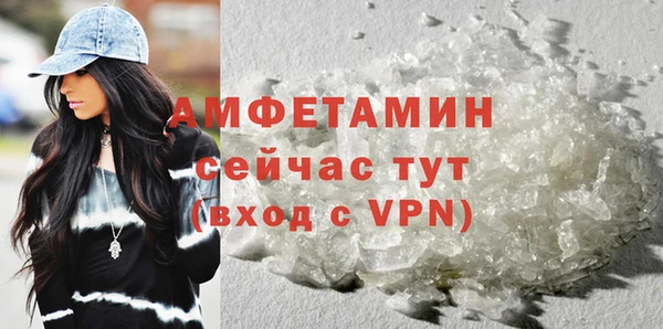 мдма Дмитровск