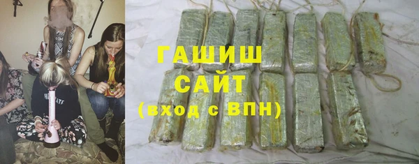 крисы Гусь-Хрустальный